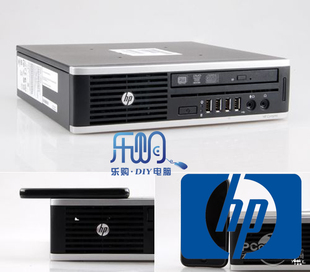 惠普HP 迷你小主机电脑 I5 I7双核四核准系统/ HTPC高清整 带无线
