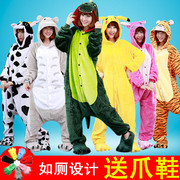 连体衣动物恐龙睡衣男套装卡通，可爱韩版秋冬青少年，学生冬季女成人