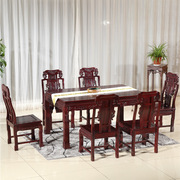 红木餐桌长方形非酸酸枝木象头，餐桌一桌六椅组合缅甸花梨木实木桌