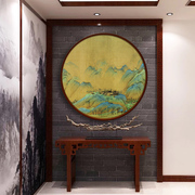 千里江山图壁画新中式装饰画，圆形办公室客厅背景墙挂画玄关，禅意画