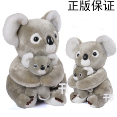 韩国toyclub考拉树熊毛绒玩具