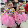 女童演出服装儿童舞蹈舞台表演公主裙蓬蓬裙现代舞爵士亮片裙