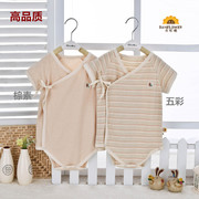 夏季婴儿三角爬服有机棉系带短袖包屁衣新生儿连体衣服装