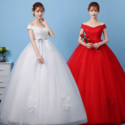 婚纱礼服2020夏韩式一字肩齐地高腰孕妇大码显瘦绑带新娘婚纱