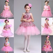 少儿舞蹈服花朵亮片裙，儿童粉色公主裙幼儿，蓬蓬纱裙女童表演服
