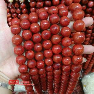 不加色红色圆珠 6-24mm草珊瑚半成品散珠子diy手串佛珠首饰品材料