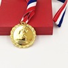 田径女子跑步学校，运动会奖牌四色金牌金属，金银铜牌可印字