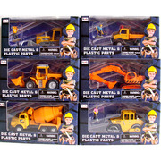 好货港货滑行工程车2-5-8岁男孩玩具迷你合金工程车六个套装