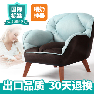 喂奶椅单人孕妇靠背，哺乳沙发椅子日式小户型布艺，懒人沙发月子椅