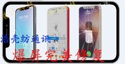 苹果8X更换屏幕 X外屏玻璃 iPhone8X维修液晶 X盖板触摸修复不灵