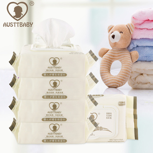 austtbaby婴儿带盖湿纸巾宝宝儿童湿巾80抽4连包护肤手口专用