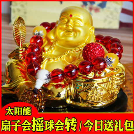 笑佛汽车摆件