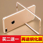 iphone6s plus金属边框手机壳7/8防摔超薄潮牌男款个性抖音iphone X网红女创意简约X情侣潮4.7手机保护套