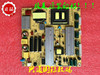 PLED-L4247-001A LED通用电源板 32-50寸电源板拆机