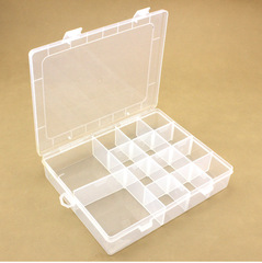 透明塑料整理箱储物盒