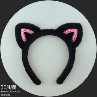 非凡猫新小s同款猫，耳朵发箍韩国兔耳朵，洗脸发带发饰宽边头箍头饰