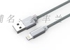 LDNIO USB转I5/6s手机数据线充电线 ipad线 金属头带编织网线 1米