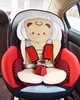 夏季透气婴儿推车凉席儿童安全座椅通用凉席垫小孩宝宝餐椅竹席