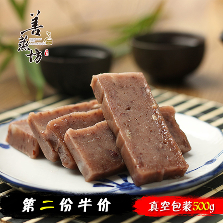 龙游特产