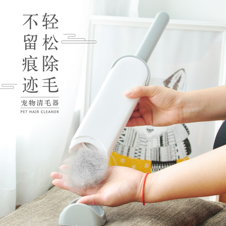 粘毛