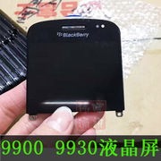 Blackberry黑莓9900 9930液晶屏幕 显示屏 触摸 屏幕LCD总成