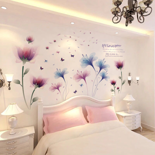 墙贴画墙面贴纸房间装饰品床头，背景墙壁图案墙纸，自粘卧室温馨墙画