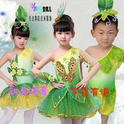 儿童春晓舞蹈服饰小草的天空绿色茉莉花开表演服花瓣花瓣蓬蓬纱裙