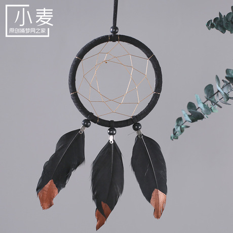 印第安风格