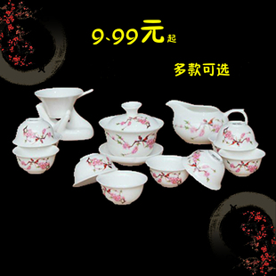 茶具套装整套陶瓷功夫茶具白瓷盖碗茶杯茶碗茶海办公家用铁观音