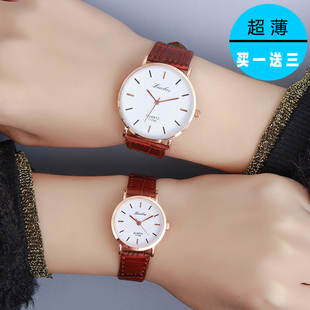 韩版时尚简约情侣手表一对皮带超薄防水男表小表盘女表便宜学生潮