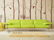 九棵树林超大尺寸风景画墙贴客厅电视沙发背景墙装饰自粘环保贴纸