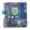 msi微星b75ma-p45lga1155集成显卡，i3i5i7台式主板