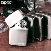 zippo打火机正版黑冰，二战1941复刻版，24485万帮金属柱子川味凉粉