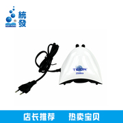 日本英光章鱼静音氧气泵，增氧泵eiko鱼缸，用超静音增氧机冲氧泵养鱼
