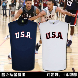 USA梦之队梦十背心篮球服套装篮球衣训练服队服库里汤普森可定制
