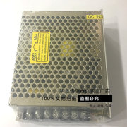 开关电源正负15v±15v1a霍尔，传感器专用电流电压双电源输出