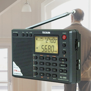 tecsun德生pl-380数显，全波段校园，广播英语考试收音机老人半导体