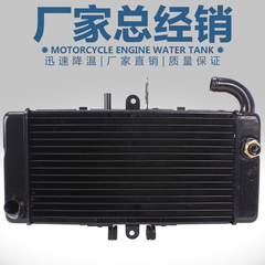 适用本田VTEC400 1-2-3代 92 93 94-13年 CB400水箱 水冷散热器