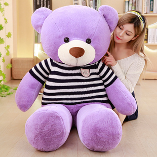 泰迪熊公仔毛绒玩具，1.6米1.8米大熊布娃娃玩偶，抱枕生日礼物送女友