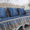 冬季欧式加厚沙发垫布艺防滑四季毛绒坐垫客厅通用套奢华组合全包