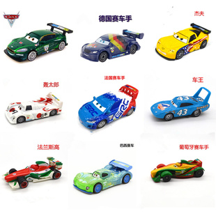 汽车总动员2麦昆德英美法国巴西日本葡萄牙国家赛车玩具模型