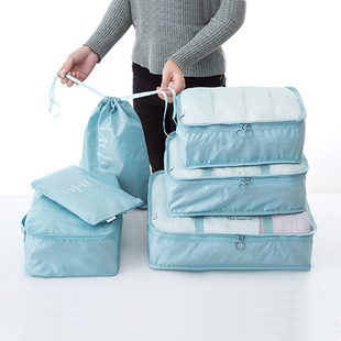 旅行收纳袋行李箱衣服整理打包防水分装鞋袋洗漱包便携七件套装