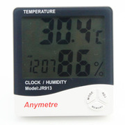 美德时JR-913电子温湿度计 温度计 湿度计 超大屏幕数字显示