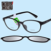 派丽蒙眼镜架男女款磁铁偏光墨镜夹片太阳镜近视眼镜套镜PR7921