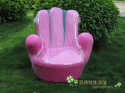 创意懒人布艺手指沙发，五指沙发客厅，休闲椅旋转休闲手掌旋转椅