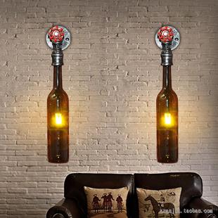 loft个性红啤酒瓶水管壁灯创意餐厅灯酒吧台咖啡厅工业风装饰壁灯