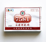 中茶牌普洱茶经典，758113年普洱熟茶250g茶叶普洱茶砖