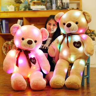 发光泰迪熊熊猫公仔抱抱熊，女孩毛绒玩具，大号布娃娃送女友生日礼物