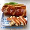 东北特产五香干豆腐卷  熏豆腐卷 干豆腐卷 素食不含动植物油