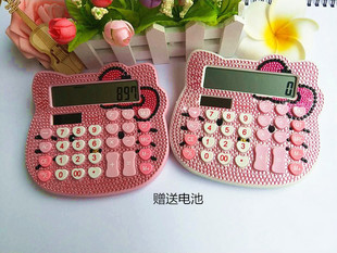 韩版可爱卡通粉色少女心贴钻计算器水晶钻KT猫镶钻计算机四色可选